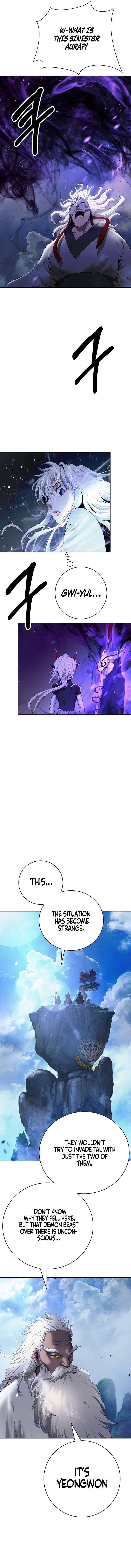 Call of the Spear Chapter 227 6